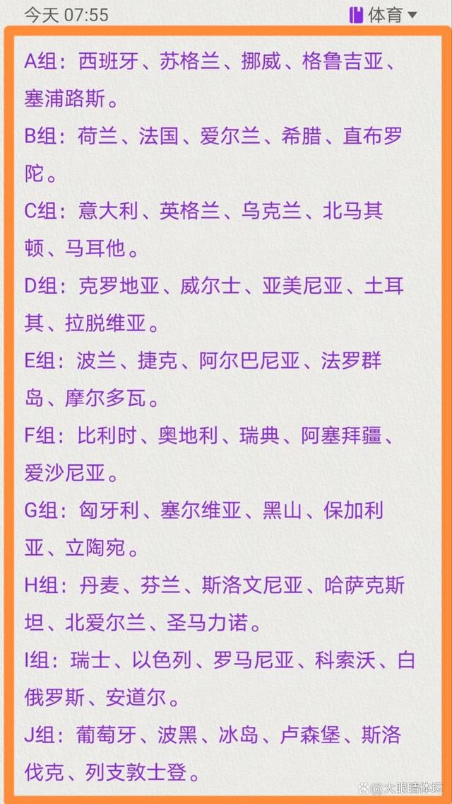 他在过去两场对阵马刺、灰熊的比赛中，分别刷新了个人得分和篮板的生涯纪录。